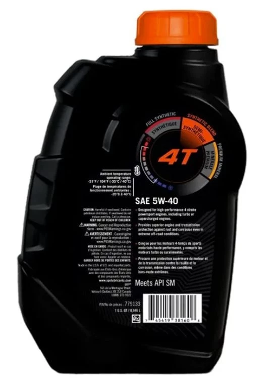 Ski-Doo Can-Am Sea-Doo XPS New OEM 4-Stroke Summer Grade Engine Oil, Quart 2 Ski-Doo Can-Am Sea-Doo XPS New OEM 4-Stroke Summer Grade Engine Oil, Quart - Image 2