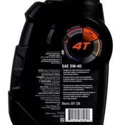 Ski-Doo Can-Am Sea-Doo XPS New OEM 4-Stroke Summer Grade Engine Oil, Quart -Automotive Sales Shop 12030262 1