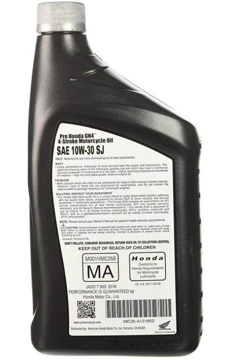 Honda Pro ATV/UTV GN4 Motor Oil 10W30, Quart 2 Honda Pro ATV/UTV GN4 Motor Oil 10W30, Quart - Image 2