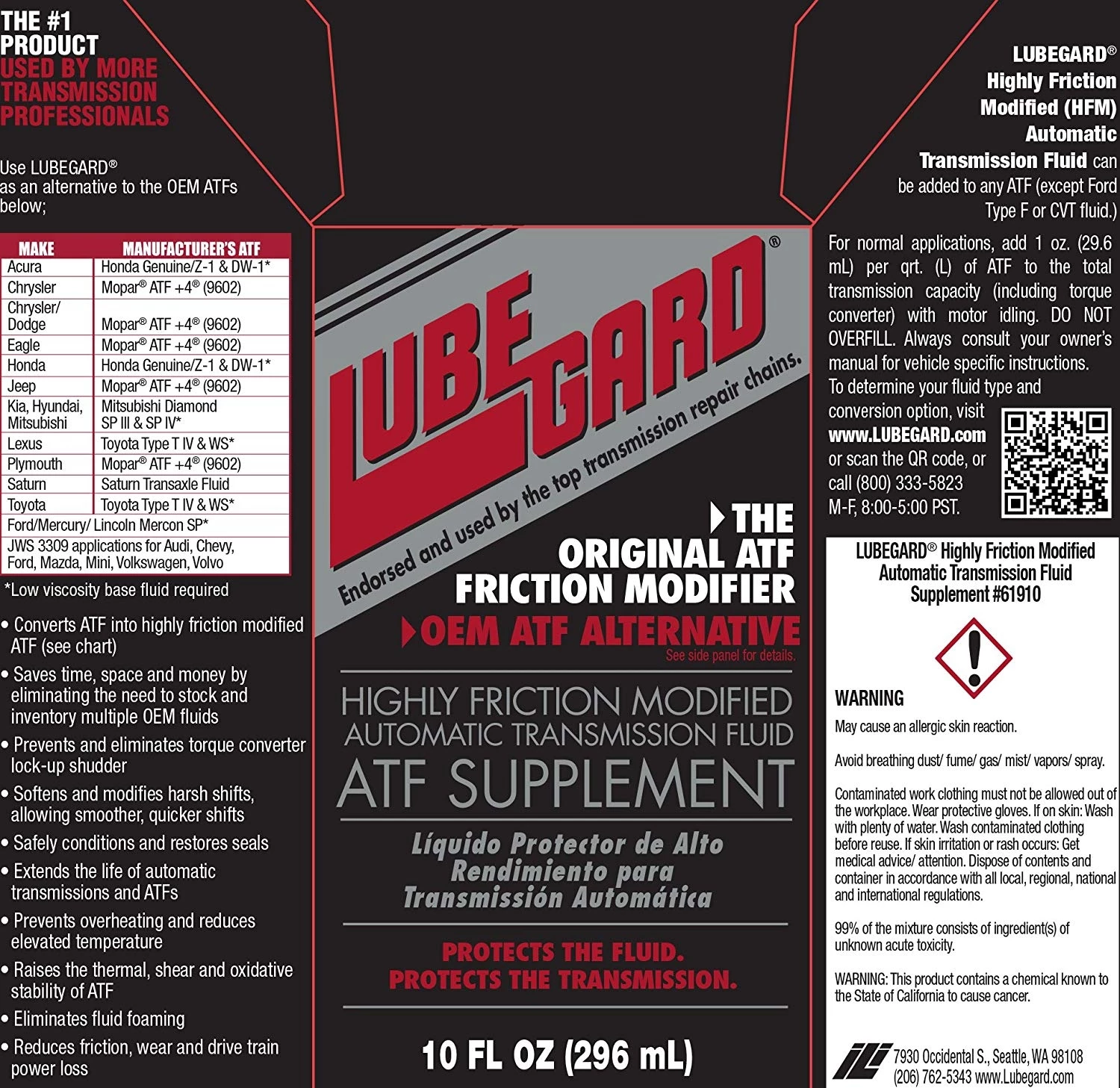 LUBEGARD Highly Friction Modified ATF (HFM-ATF) Supplement with LXE® Technology - 10 oz 3 LUBEGARD Highly Friction Modified ATF (HFM-ATF) Supplement with LXE® Technology - 10 oz - Image 3