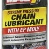 MAG 1® Chain Lube - 14 oz